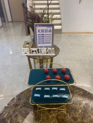 -奥本科技美肤·养生SPA