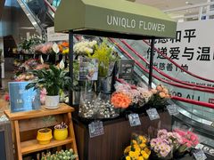 -优衣库(深圳万象天地旗舰店)