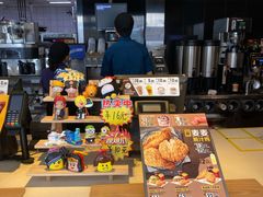 -麦当劳(新洲南路店)