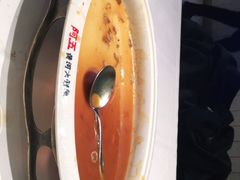 -阿五黄河大鲤鱼(海尚店)