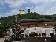 -丰都鬼城名山景区