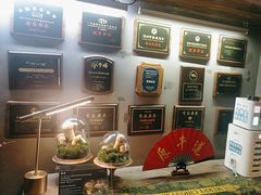 -原牛道·潮汕围炉火锅(讯美店)
