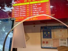 -阿捡忭京炸鸡(韭菜园总店)