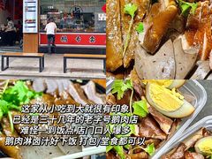 -潮州古城