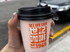 -世记咖啡(氹仔外卖店)