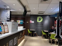 -德克士(安靖店)