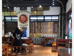 大堂-地婆美食(洞庭东岸店)