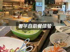 -深圳湾万怡酒店