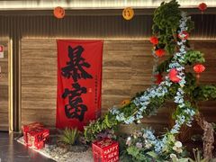 -阿露佳·舌尖上的安吉菜