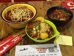 -冒椒火辣(奎星楼街店)
