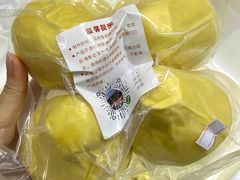 山药玉米窝窝-宫门口馒头铺(创始人总店)