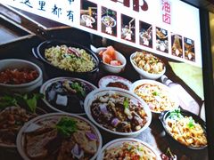 -钢管厂歆瑞源油卤串串香(春熙路太古里店)