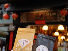 -华联发展销售中心(十月初五街店)