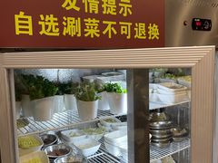 -川香煲(茅台路店)
