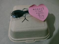 -TMAUD塔慕德纯动物奶油蛋糕专卖店(海曙龙湖天街店)