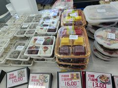 -许阿姨糕团店(南京总店)