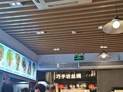 -赵元章肉骨烧(山塘街店)