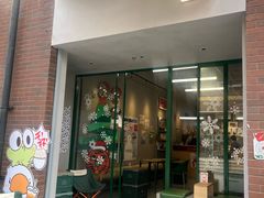 -虎伢Fuuya!咖啡煎饼(陆家嘴波特营店)