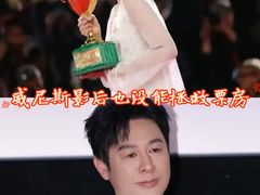 -保利国际影城(北京缤纷城店)