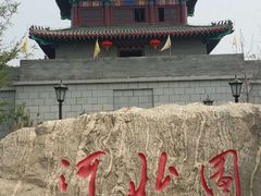 -武清南湖绿博园