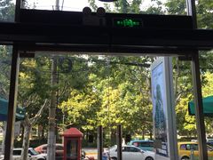 -星巴克(万都店)