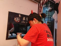 -阿当·小炒牛肉面(人广店)