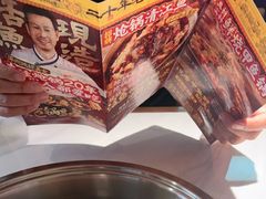 -涿派·炝锅鱼(涿州店)