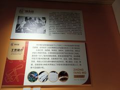 -钟方模白家肥肠粉(春熙店)