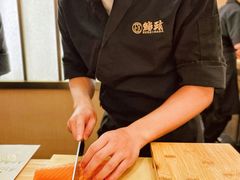 -鮨政·Omakase(港汇恒隆广场店)