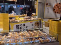 -鲍师傅糕点(凯德云尚广场店)