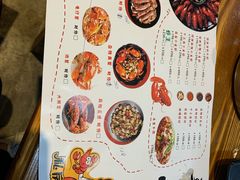 菜单-三妹小龙虾·黄油蟹(华侨城总店)