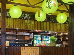 -鸟鹏烧鸟居酒屋(仁恒梦中心店)