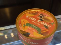 -花花卷卷·鲜食蛋糕(静安久光百货店)