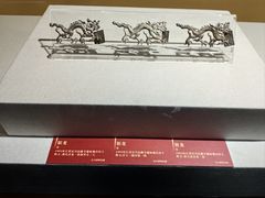 -浙江西湖美术馆