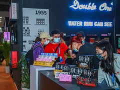 -上海跨国采购会展中心