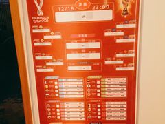 -菲住布渴全日制餐厅·简餐·下午茶·蛋糕