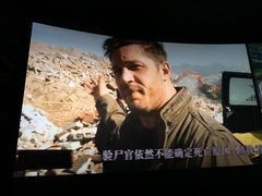 -金逸影城(广州海珠城激光IMAX店)