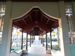 -浙江西子宾馆·瑶园咖啡厅