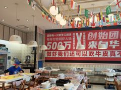 -松哥油焖大虾.小龙虾.黑鸭煲(海岸城店)