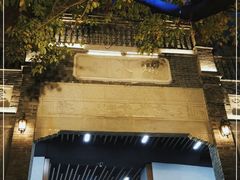 -重庆十八梯传统风貌区