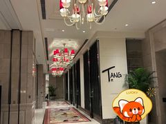 -西安豪享来温德姆至尊酒店