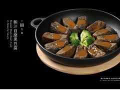 -岁粤Moon·湖景餐厅(月光码头店)