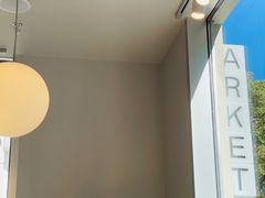 -ARKET CAFÉ(三里屯太古里店)