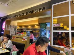 大堂-韩香福脊骨汤锅(上杭路店)