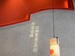 -厝小满.姜母鸭/泉州菜(桥南店)