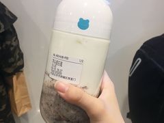 芋头泥石流-兰熊鲜奶(西直门凯德mall店)