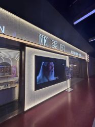 -LEE TIME·丽美时沙龙