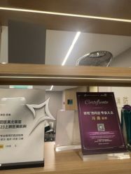 -LIHER北京丽合医疗美容医院