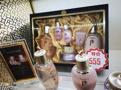 -国药中服免税(北京坊店)