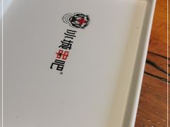-冰城串吧(隆昌路店)